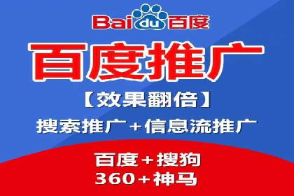 SEM投放案例：打造高转化率广告