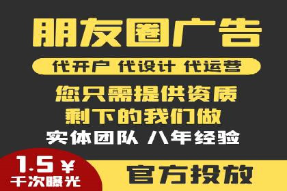 百度推广创意文案优化技巧及成功案例