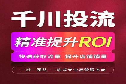 SEM竞价专员的日常工作流程与案例分析